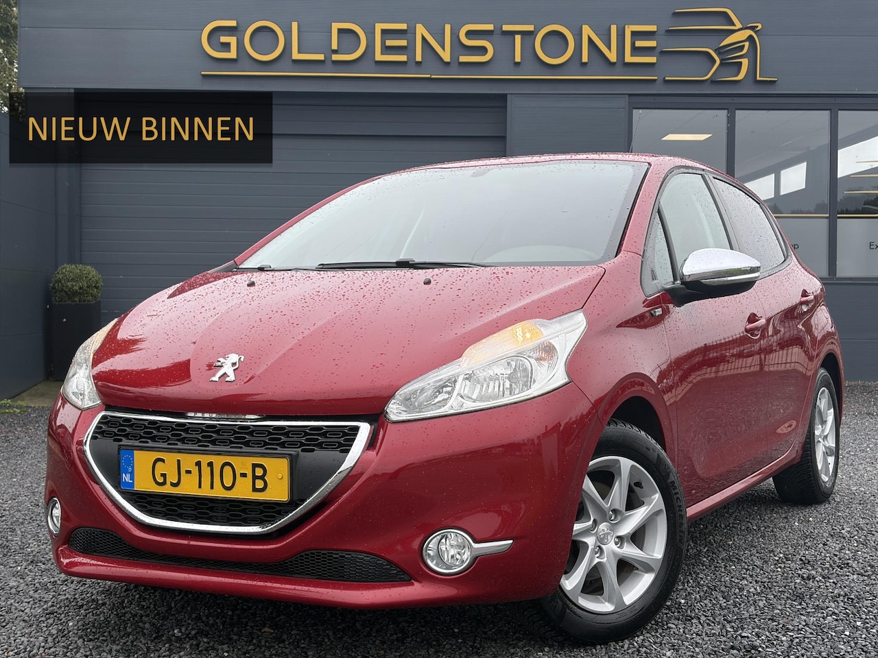 Peugeot 208 - 1.2 PureTech Style ✓D-riem vv in 2024✓1 Eigenaar✓Navi✓Airco✓Cruise✓Lm velgen✓5 Deurs✓N.A.P - AutoWereld.nl