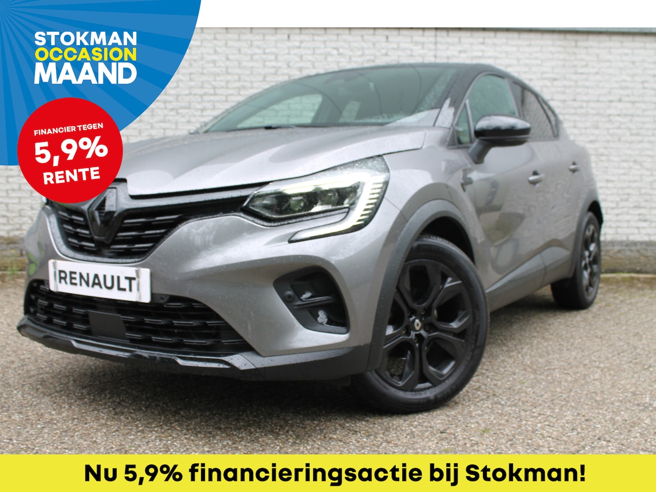 Renault Captur - 1.3 TCe 140 Rive Gauche | grootscherm | achteruitrijcamera | navigatie | incl. Bovag rijkl - AutoWereld.nl