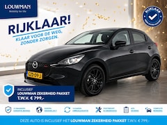 Mazda 2 - 2 1.5 e-SkyActiv-G 90 Homura | RIJKLAAR INCLUSIEF AFLEVERPAKKET TWV €799, - |