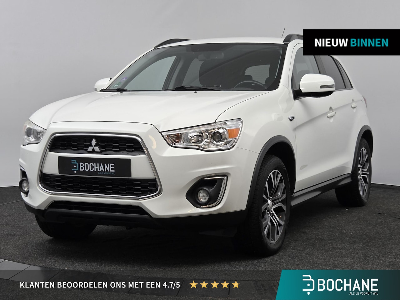 Mitsubishi ASX - 1.6 Cleartec Intense | Trekhaak | Camera | 18" Velgen | - AutoWereld.nl