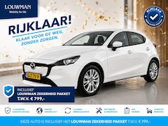 Mazda 2 - 2 1.5 e-SkyActiv-G 90 Exclusive-Line | RIJKLAAR INCLUSIEF AFLEVERPAKKET TWV €799, - |