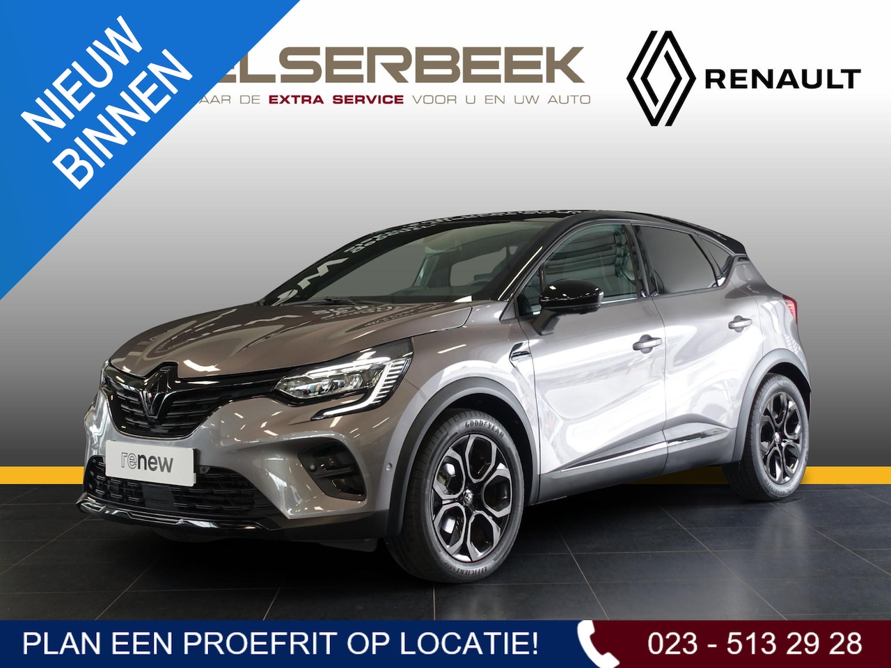 Renault Captur - 1.6 E-Tech hybrid Rive Gauche *Bose/Trekhaak/360 * - AutoWereld.nl