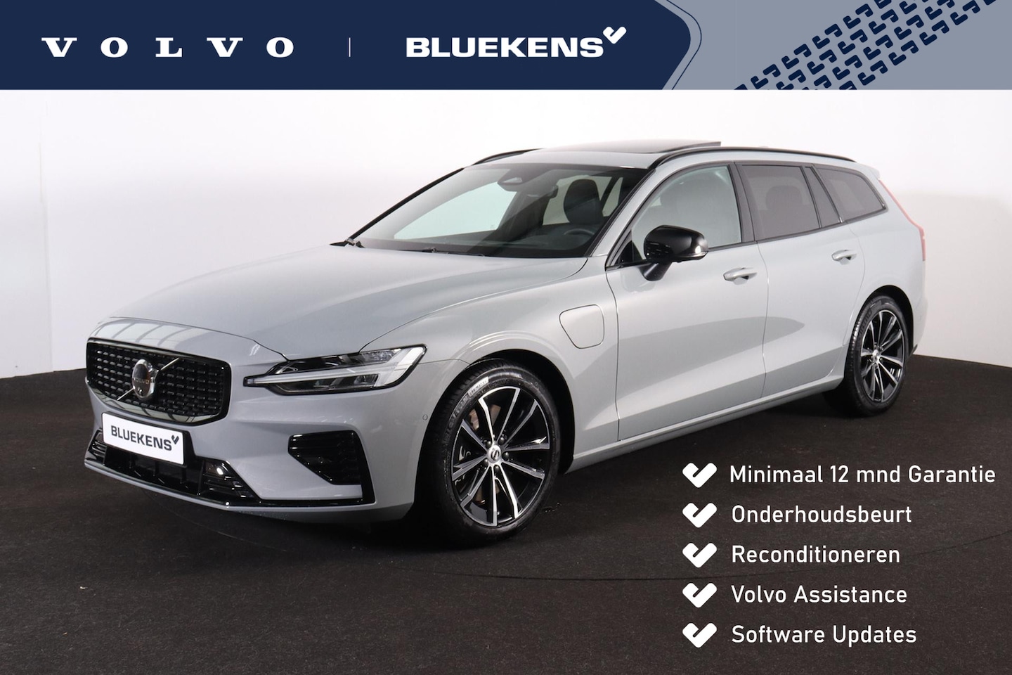 Volvo V60 - T8 Recharge AWD Plus Dark - Panorama/schuifdak - IntelliSafe Assist & Surround - 360º Came - AutoWereld.nl