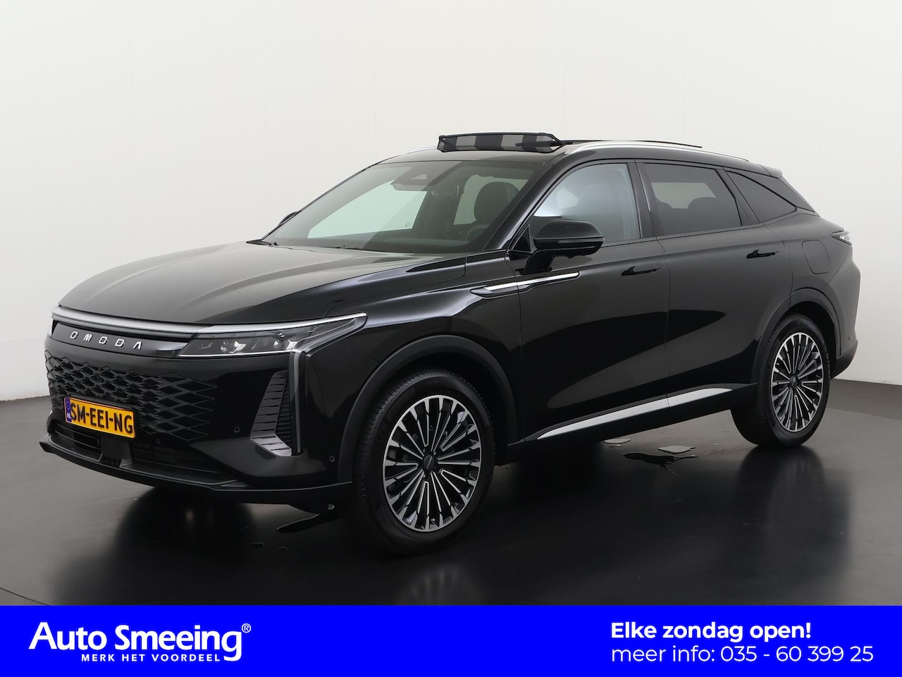 Omoda 9 - 1.5T-GDi SHS-P Premium 5p | 540° Surround View | Panoramadak | Head-up display | Leder | M - AutoWereld.nl