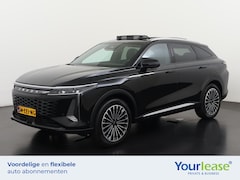 Omoda 9 - 9 1.5T-GDi SHS-P Premium 5p | All-in 695, - Private Lease | Direct uit voorraad
