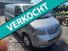 Volkswagen Transporter - 2.5 TDI 340 Trendline DC