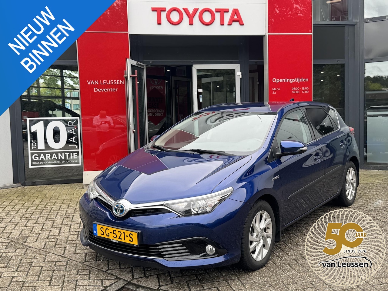 Toyota Auris - 1.8 Hybrid Dynamic LUXE STOELEN CRUISECONTROL CLIMATECONTROL - AutoWereld.nl