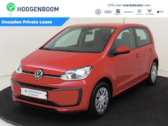 Volkswagen Up! - 1.0 | Lane assist | Airco | DAB radio | 5-deurs | Bluetooth |