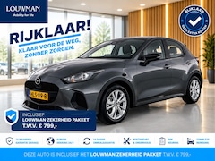 Mazda 2 Hybrid - 1.5 Centre-line | RIJKLAAR INCLUSIEF AFLEVERPAKKET TWV €799, - | Climate control | Stoelve