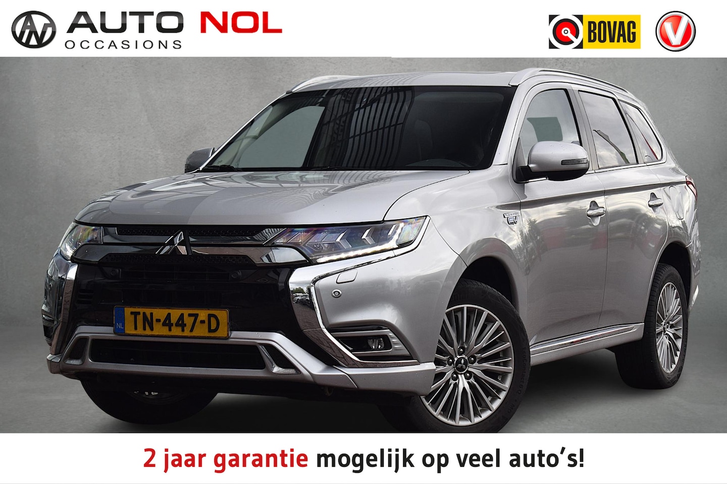 Mitsubishi Outlander - 2.4 PHEV Intense+ | Trekhaak | Schuifdak | Half Leer | Stuur- en Stoelverwarming - AutoWereld.nl