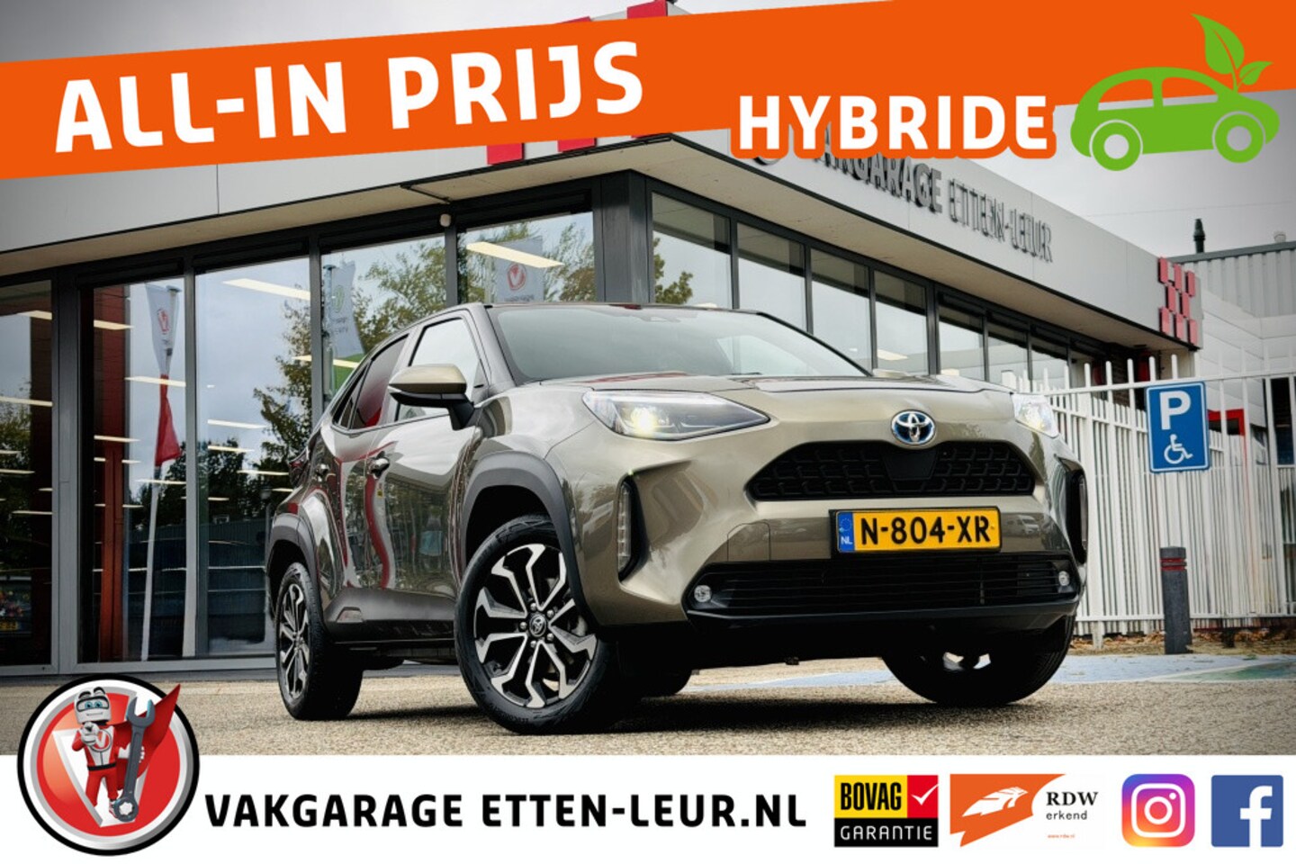 Toyota Yaris Cross - 1.5 Hybrid First Edition | TREKHAAK | CAMERA | CLIMA | ADAPTIEVE CRUISE - AutoWereld.nl