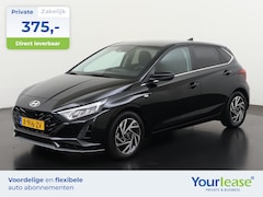 Hyundai i20 - 1.0 T-GDI Premium | All-in 375, - Private Lease | Direct uit voorraad