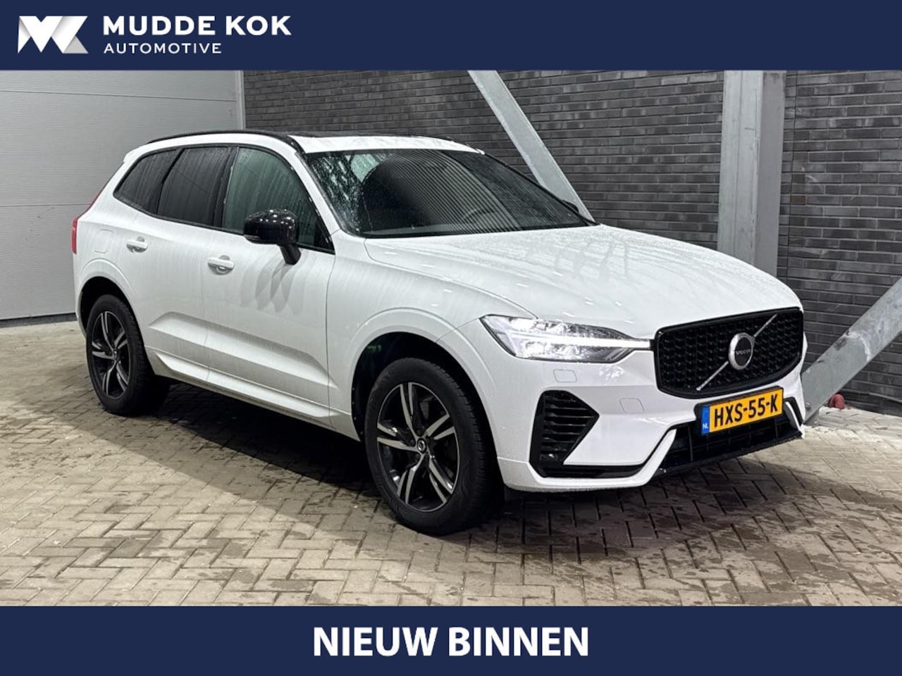 Volvo XC60 - T6 R-Design |  Long Range | Harman/Kardon | Panoramadak | Standkachel | Camera | Keyless | - AutoWereld.nl