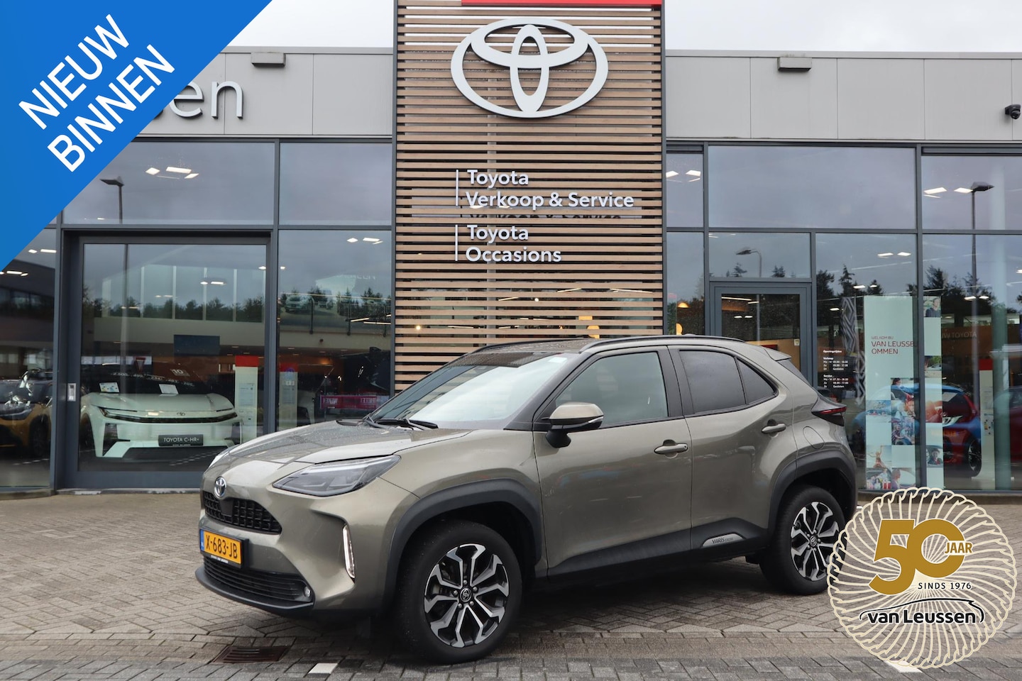 Toyota Yaris Cross - 1.5 Hybrid Dynamic ADAPTIVE CRUISE CONTROL ACHTERUITRIJCAMERA APPLE CARPLAY/ANDROID AUTO - AutoWereld.nl