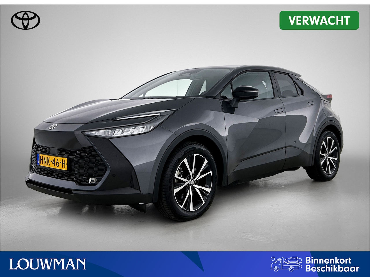 Toyota C-HR - 2.0 Plug-in Hybrid 220 Dynamic | BTW voertuig | Dodehoek detectie | Stoel+stuurverwarming - AutoWereld.nl