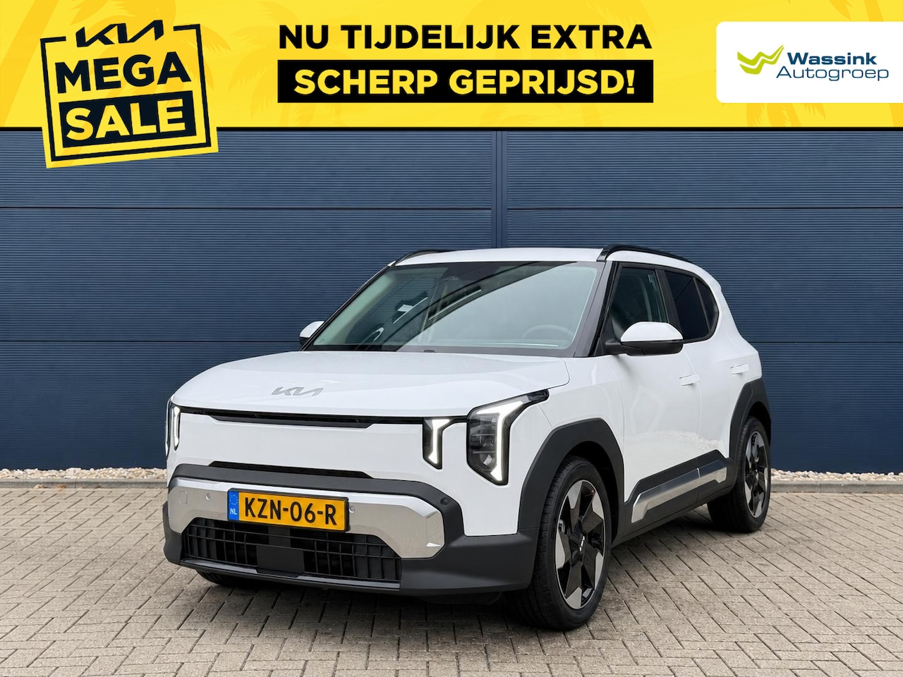Kia EV2 - Plus 42.2 kWh 4p. | Stoel- /stuurverwarming | Adaptieve cruise control | achteruitrijcamer - AutoWereld.nl