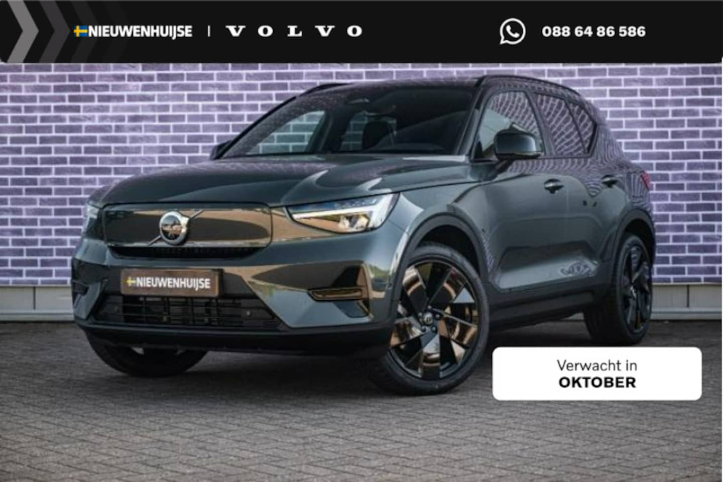 Volvo EX40 - Single Motor Extended Range Ultra Europa Black Ed. | Harman Kardon audio | 20" | Schuif-/k - AutoWereld.nl