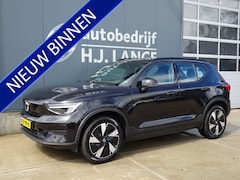 Volvo XC40 - Single Motor Core 69 kWh SOH 94%
