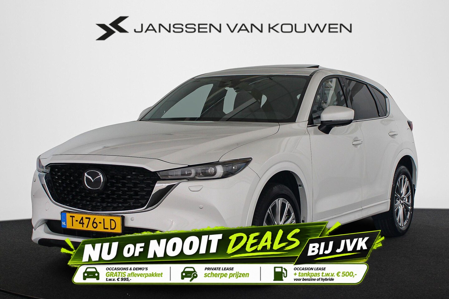 Mazda CX-5 - 2.0 e-SkyActiv-G M Hybrid 165 Takumi Trekhaak Schuif-/Kanteldak Stoelventilatie - AutoWereld.nl
