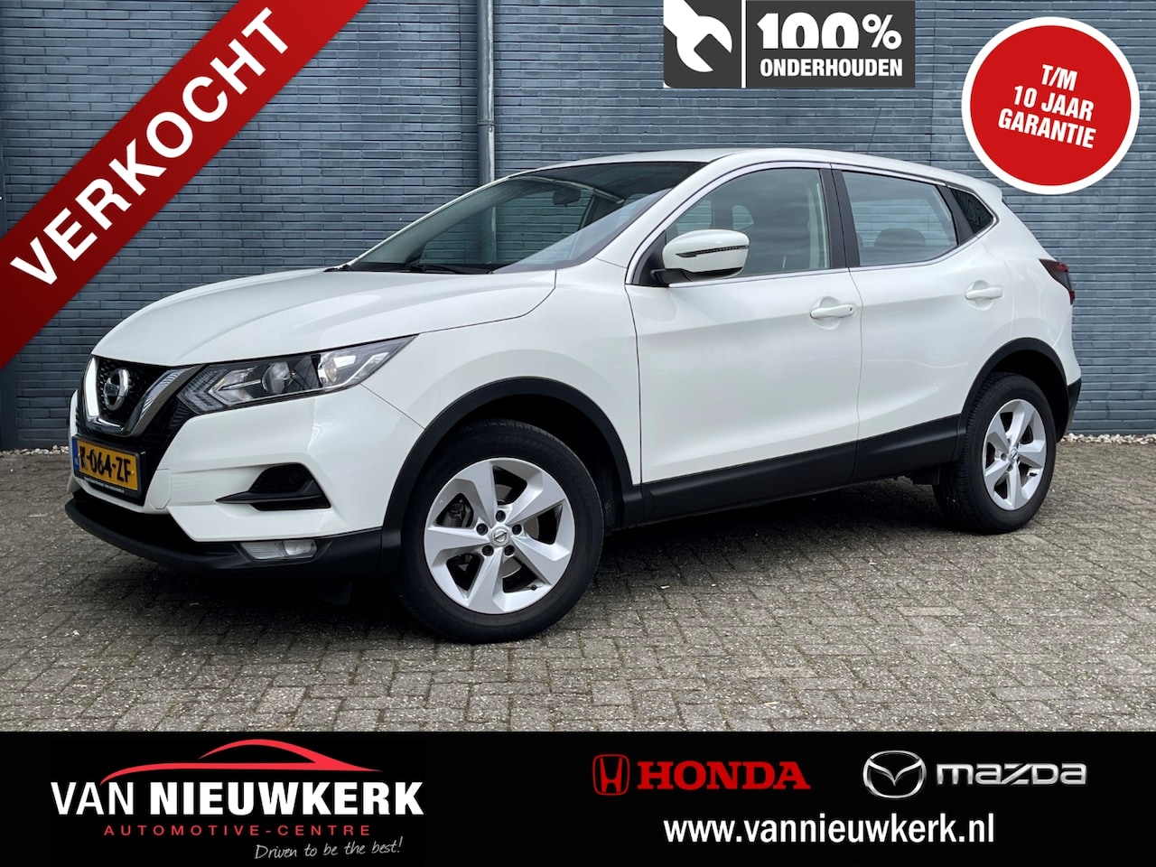 Nissan Qashqai - 1.3 DIG-T 140pk Acenta | Carplay | Dealeronderhouden | Cruisecontrol | Climatecontrol | Pa - AutoWereld.nl