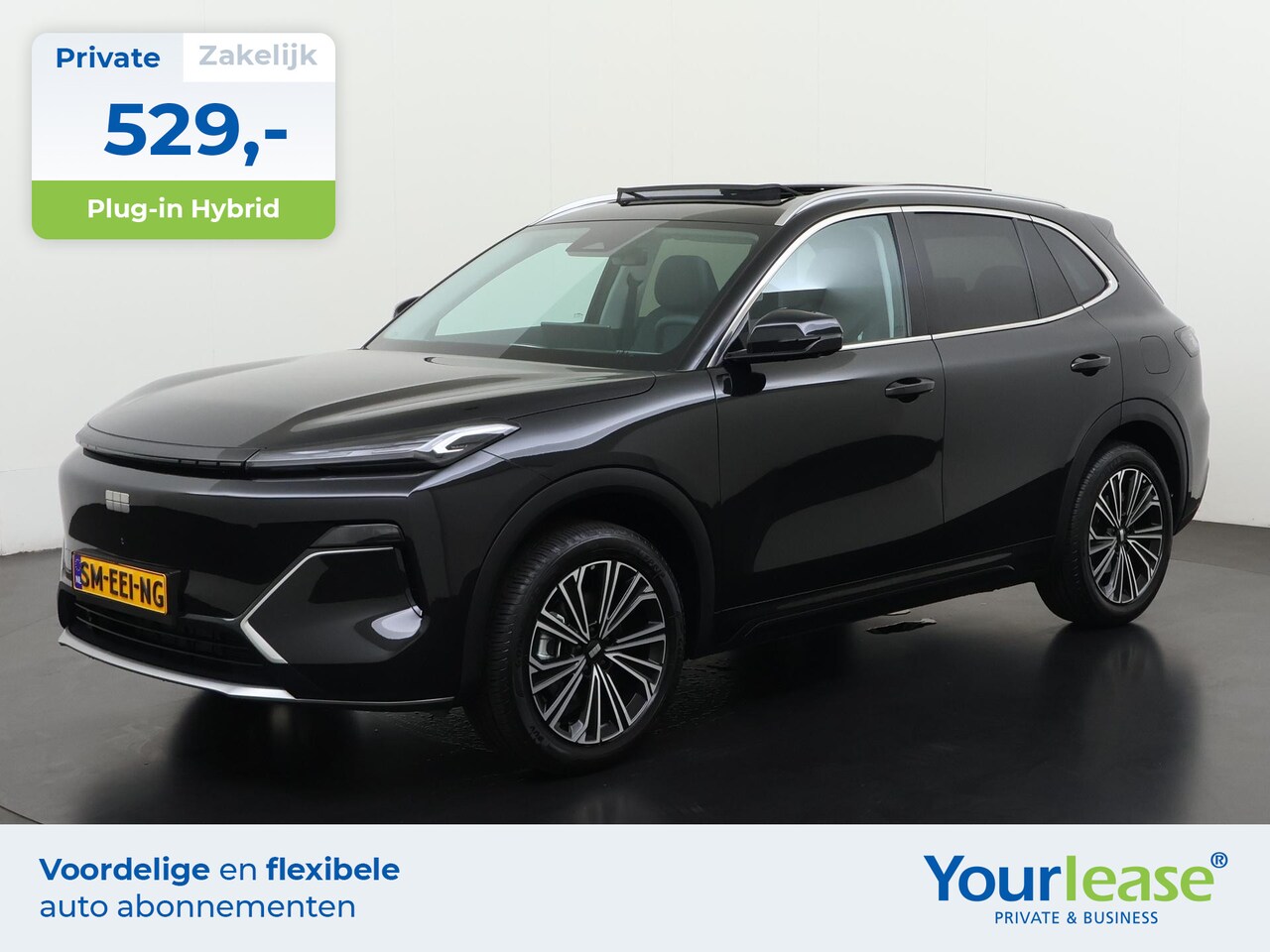 Geely Starray EM-i - 1.5 Max | All-in 529,- Private Lease | Direct uit voorraad - AutoWereld.nl