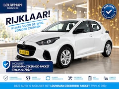 Mazda 2 Hybrid - 1.5 Centre-line | RIJKLAAR INCLUSIEF AFLEVERPAKKET TWV €799, - | Stoelverwarming | Camera