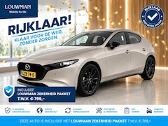 Mazda 3 - 3 2.5 e-SkyActiv-G M Hybrid 140 Homura | RIJKLAAR INCLUSIEF AFLEVERPAKKET TWV €799, - | St