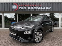 Hyundai Kona - EV Fashion 64KWH Premium - Navi Carplay