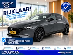 Mazda 3 - 3 2.0 e-SkyActiv-G M Hybrid 122 Homura automaat | RIJKLAAR INCLUSIEF AFLEVERPAKKET TWV €79