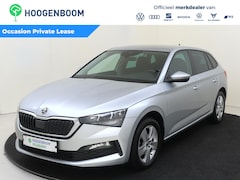 Skoda Scala - 1.0 TSI Sport Business | Cruise control | Lane assist | Airco | Carplay | DAB+ radio | LED