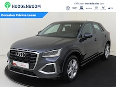 Audi Q2 - 35 TFSI Advanced edition | Adaptieve cruise control | Achteruitrijcamera | Climate control