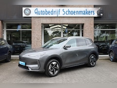 Geely E5 - Pro+ 68KWh 475KM-RIJBEREIK LEER CARPLAY 360-CAMERA STOELVENTILATIE/VERWARMING WARMTEPOMP I