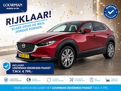 Mazda CX-30 - 2.0 e-SkyActiv-X M Hybrid Exclusive-line | RIJKLAAR INCLUSIEF AFLEVERPAKKET TWV €799, - |