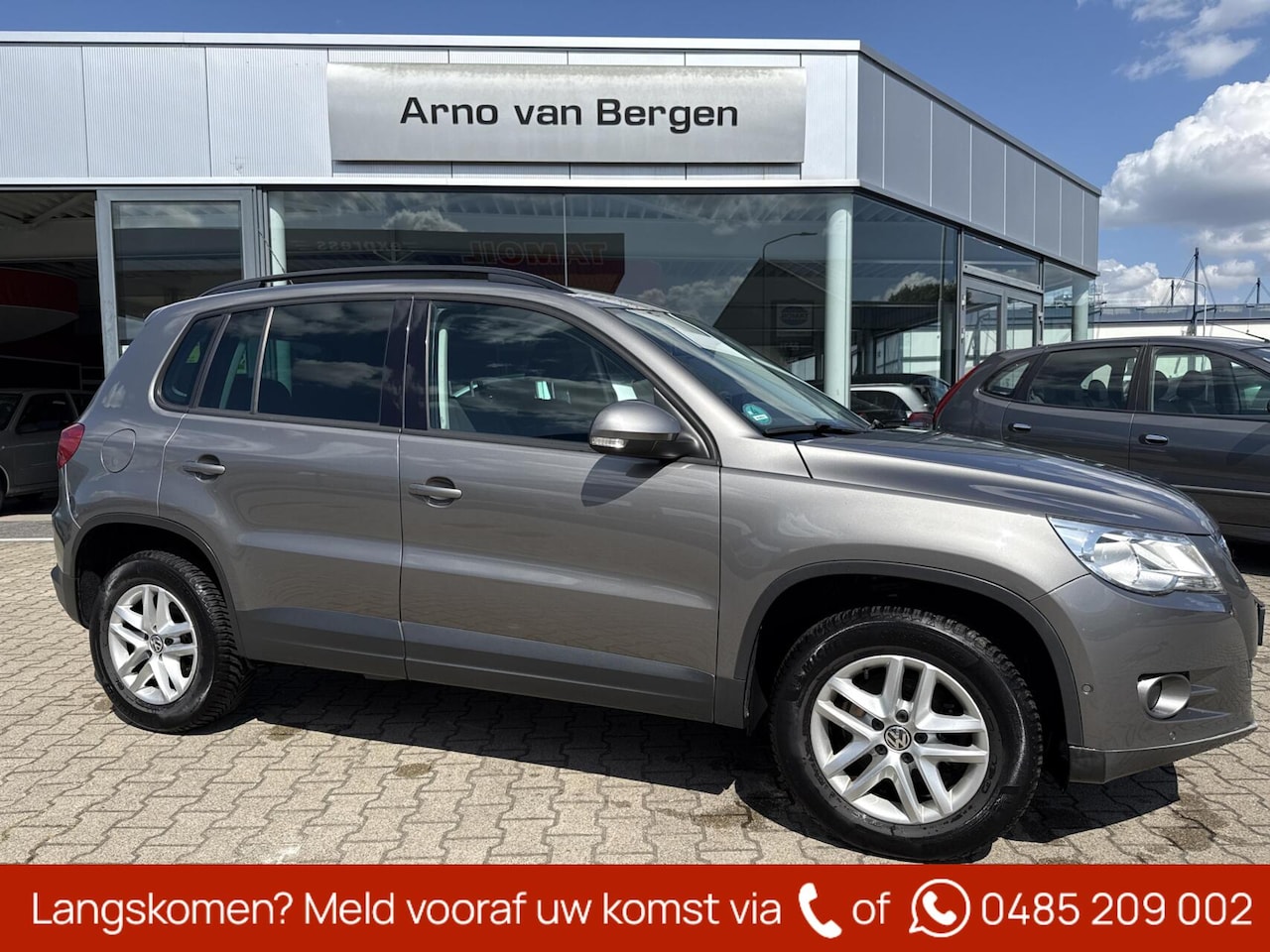Volkswagen Tiguan - 1.4 TSI Comfort&Design 4Motion, trekgewicht 2000 kg, climatronic, cruisecontrol, trekhaak, - AutoWereld.nl