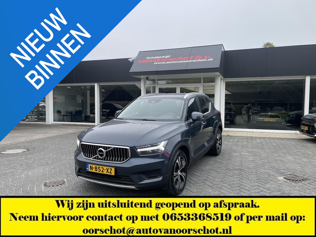 Volvo XC40 - 1.5 T4 Recharge Inscription 1.5 T4 Recharge Inscription - AutoWereld.nl