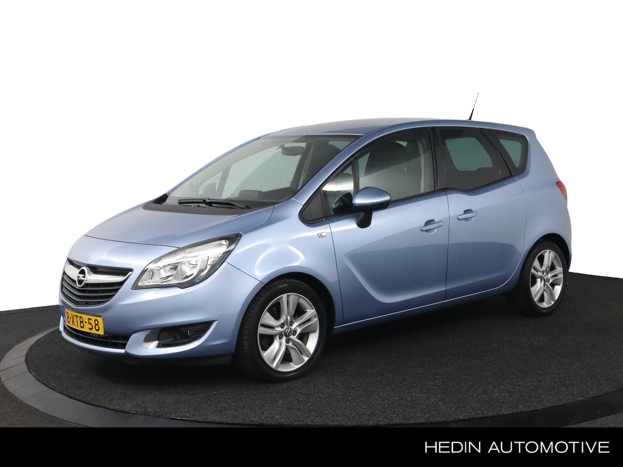 Opel Meriva - 1.4 Turbo Design Edition 1.4 Turbo Design Edition - AutoWereld.nl