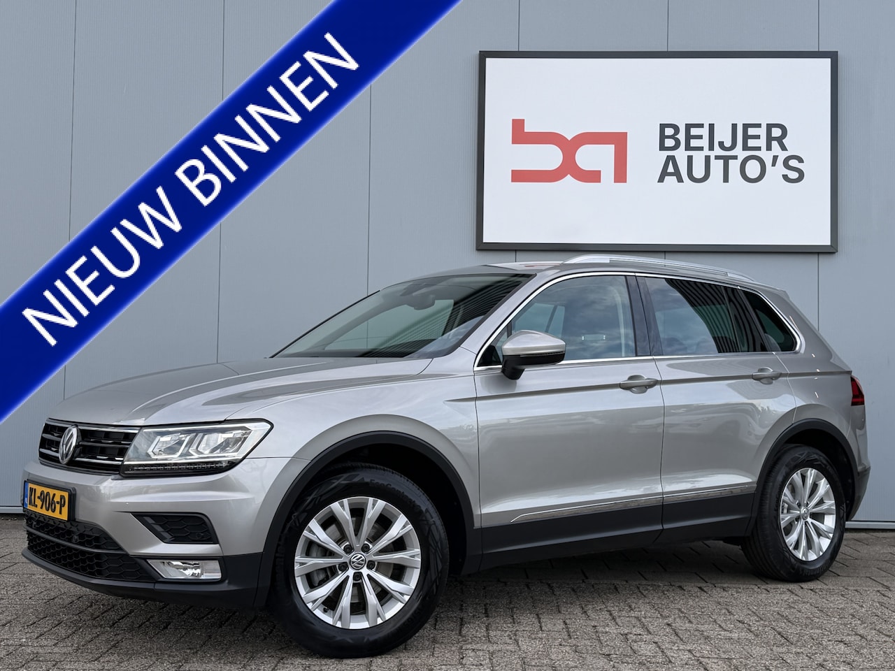 Volkswagen Tiguan - 1.4 TSI ACT Connected Series Automaat Trekhaak. - AutoWereld.nl