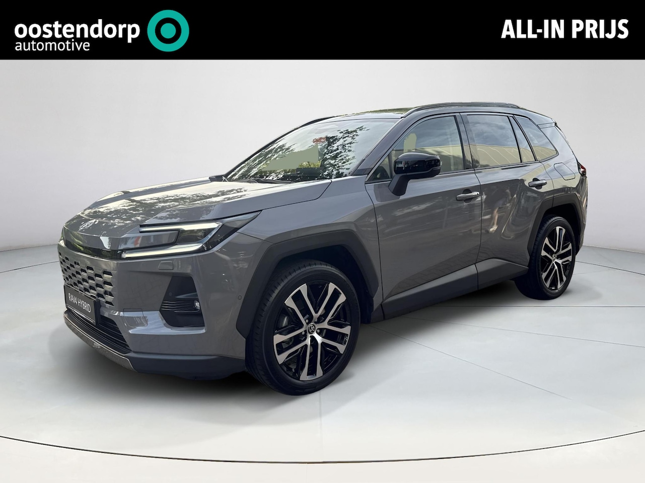 Toyota RAV4 - 2.5 Hybrid AWD Executive | 06-10141018 Voor meer informatie - AutoWereld.nl