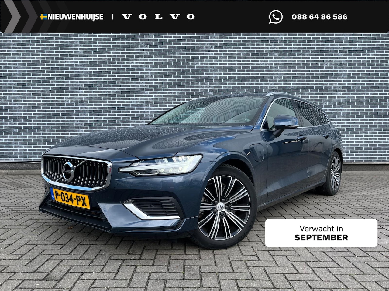 Volvo V60 - T6 Plug-in hybrid AWD Ultimate Bright | Long Range | Harman Kardon Audio | Trekhaak | Zitv - AutoWereld.nl