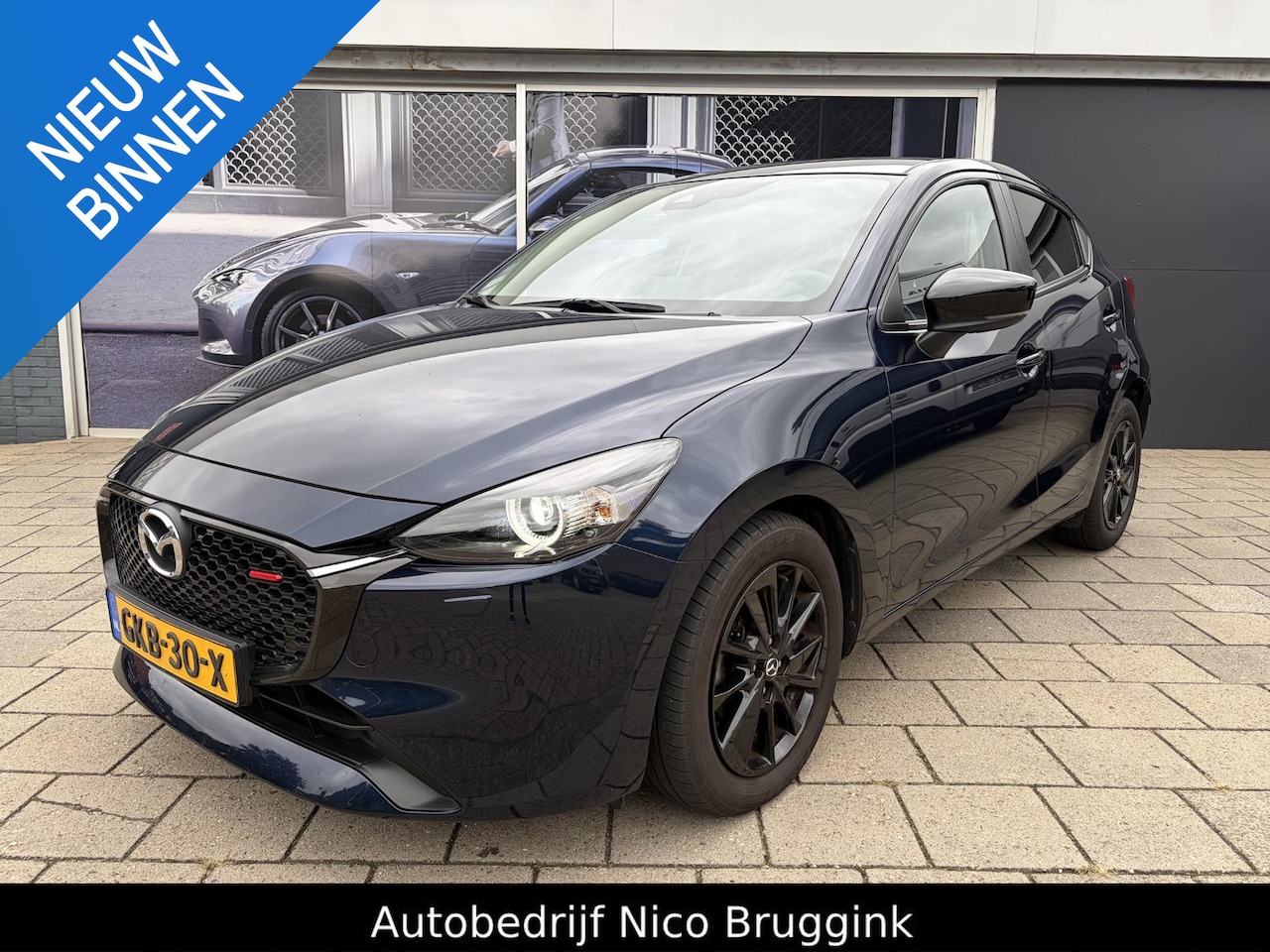 Mazda 2 - e-SkyActiv-G 90 6MT Homura *Dealeronderhouden* *All-in prijs* - AutoWereld.nl