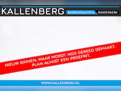 Ford Transit Custom - 2.0 TDCI L2H1 Trend / 69Dkm / Camera / Voorruitverw