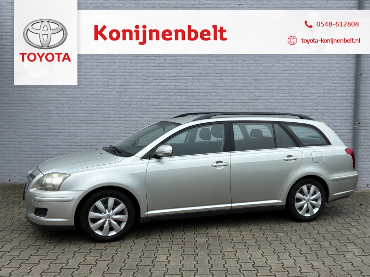 Toyota Avensis Wagon - 1.8 VVTi Terra | NL Auto | Trekhaak | Airco | CPV - AutoWereld.nl