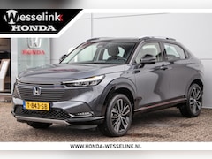 Honda HR-V - 1.5 e:HEV Advance Style