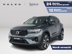 Volvo XC40 - B4 Plus Dark | Panoramadak | 360° camera | Harman Kardon | Stoel- en stuurverwarming | Tre