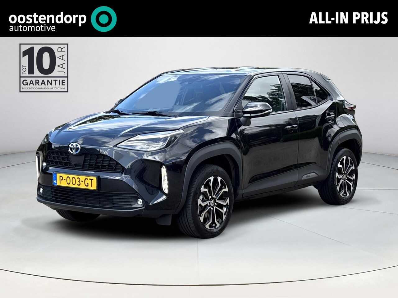 Toyota Yaris Cross - 1.5 Hybrid First Edition | Apple CarPlay | Trekhaak | Rijklaar incl. garantie | - AutoWereld.nl