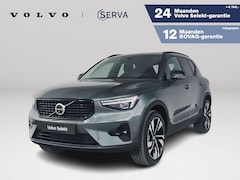 Volvo XC40 - B4 Plus Dark | Panoramadak | 360° camera | Harman Kardon | Stoel- en stuurverwarming | Tre