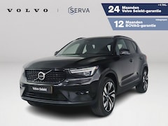 Volvo XC40 - B4 Plus Dark | Panoramadak | 360° camera | Harman Kardon | Stoel- en stuurverwarming | Tre