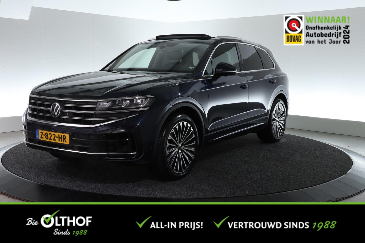 Volkswagen Touareg - 3.0 TSi eHybrid 4MOTION Elegance | TREKHAAK | 360 CAMERA | LUCHTVERING | CARPLAY | - AutoWereld.nl