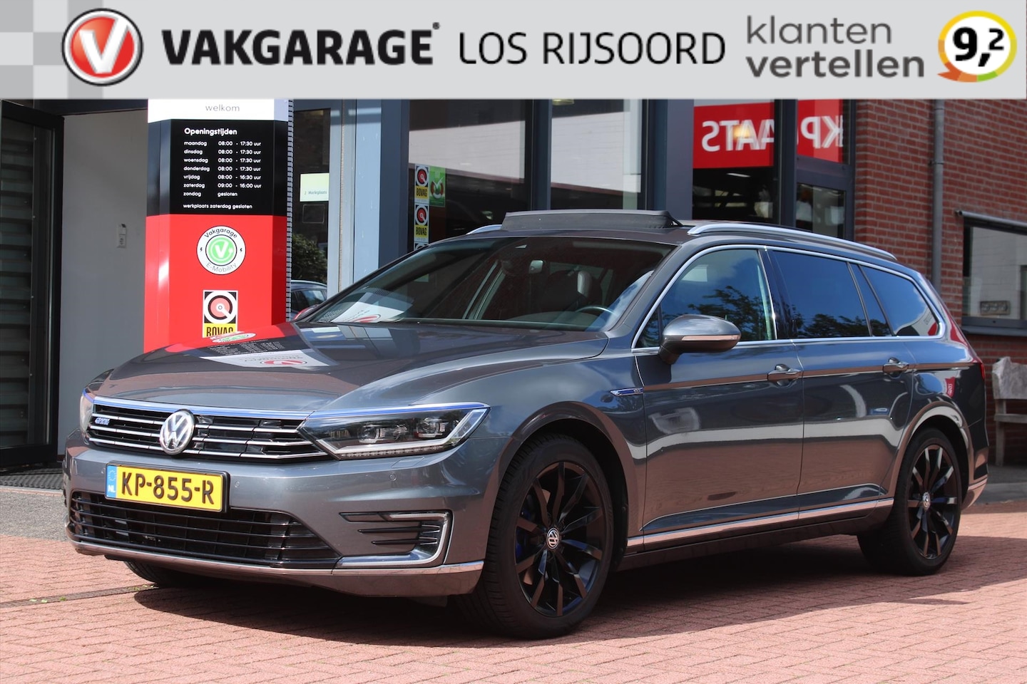 Volkswagen Passat Variant - 1.4 TSI GTE Hybride *Highline* | Carplay | Schuifdak | Adaptive Cruise & Climate Control | - AutoWereld.nl