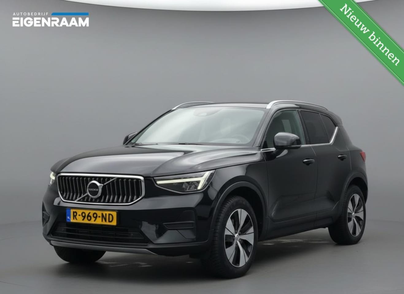 Volvo XC40 - 1.5 T4 Plug-in hybrid Plus Bright - AutoWereld.nl